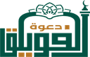 شعار الجمعية